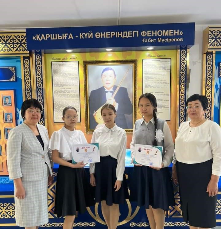 Аудандық “Әбіш оқулары” байқауында мәнерлеп оқу бағыты бойынша жүлделі